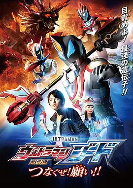maya继续浏览严重