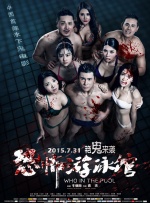 三上悠亚办公室未删减